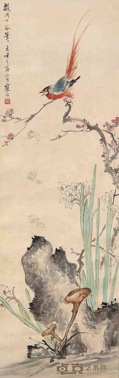 江寒汀 花卉小鸟 立轴 100×32cm